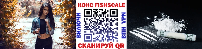 как найти закладки Луховицы гидра онион Кокаин Перу