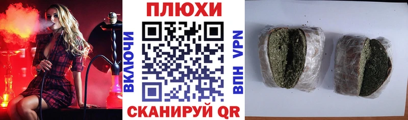 ГАШ ice o lator  ОМГ ОМГ как зайти  Луховицы 