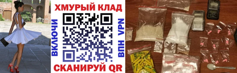 blacksprut зеркало  купить наркоту  Луховицы  Героин Heroin 