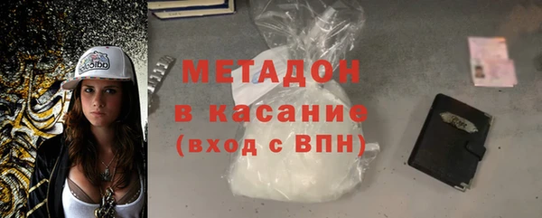 твердый Баксан