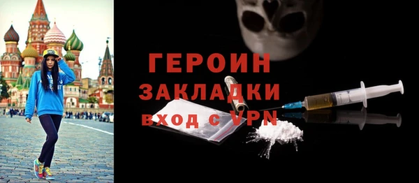 твердый Баксан