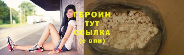 твердый Баксан