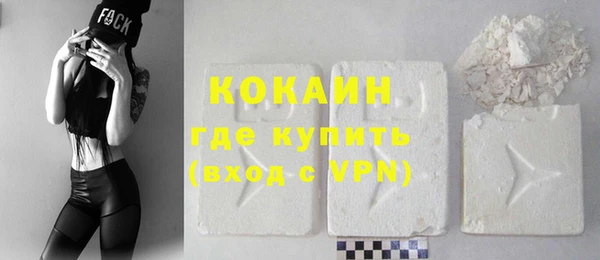твердый Баксан