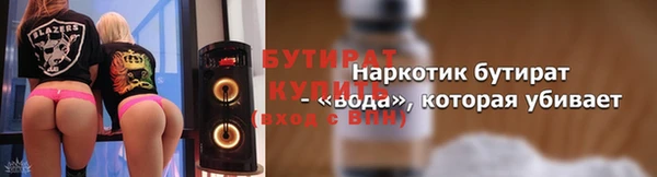 марки lsd Балахна
