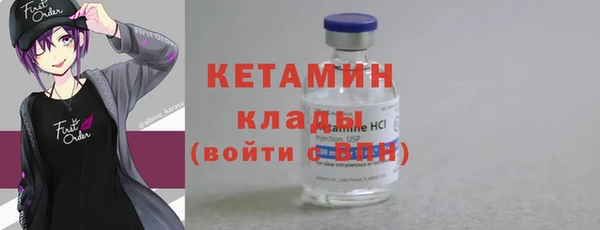 марки lsd Балахна