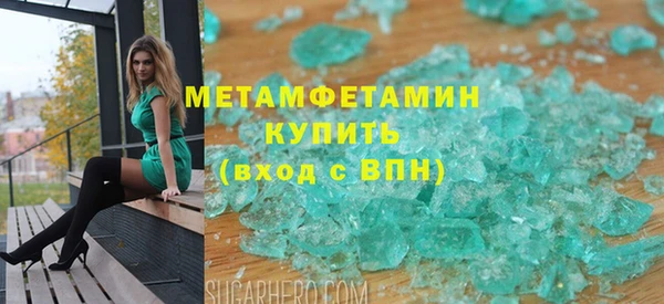 твердый Баксан