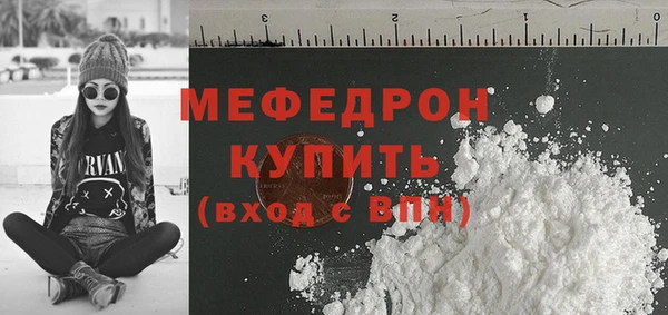 твердый Баксан