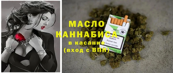твердый Баксан