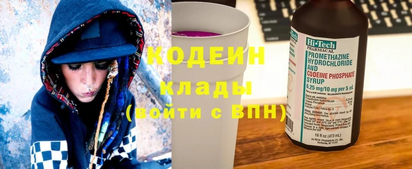 твердый Баксан
