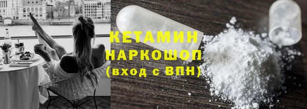 марки lsd Балахна