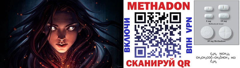 blacksprut ССЫЛКА  Луховицы  Метадон белоснежный 