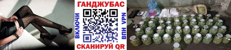 Марихуана SATIVA & INDICA  Луховицы 